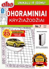 ID 15 „Ohoraminiai kryžiažodžiai“ ID 15 „Ohoraminiai kryžiažodžiai“